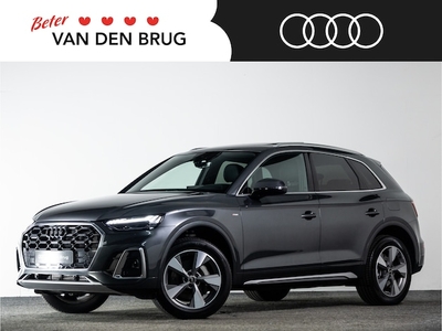 Audi Q5 Hybride