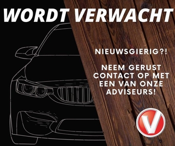 BMW 5-serie Touring 530e M-Sport | Panorama | H/K | Massage | Comfort Zetels | Laser | 360 Camera | Head-Up