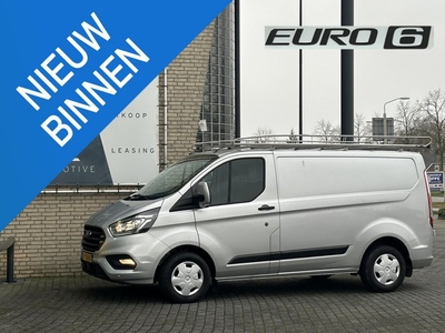 Ford Transit Custom 280 2.0 TDCI L1H1