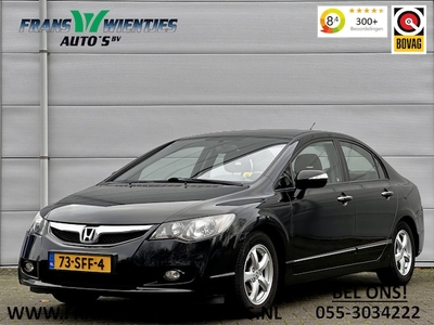 Honda Civic Benzine