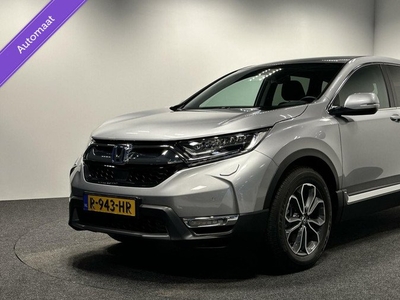 Honda CR-V 2.0 e:HEV Elegance