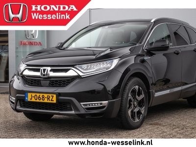 HONDA CR-V 2.0 Hybrid Lifestyle automaat All-in rijklaarprijs | Beige Leder | Trekhaak | Dealer ond. | Dodehoeksens.