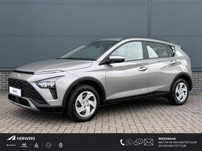 Hyundai Bayon 1.0 T-GDI i-Motion / Airco / elektrische ramen / Cruise control / NIEUW UIT VOORRAAD LEVERBAAR