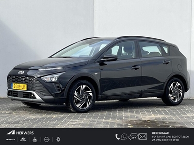 Hyundai Bayon Benzine