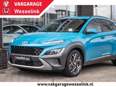 Hyundai KONA 1.6 GDI HEV Premium - All-in rijklrprs | Apple cp/Android auto | elec. verstel. stoelen