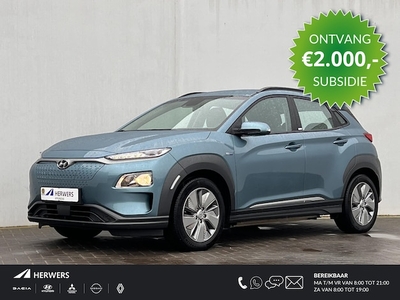 Hyundai Kona Electric Elektriciteit