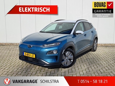 Hyundai KONA EV 64 kWh DAB CLIMA CAMERA BLEULINK