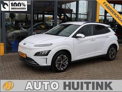 Hyundai Kona EV 64kWh Premium - Navi - camera - stoel/stuur verw. - head up