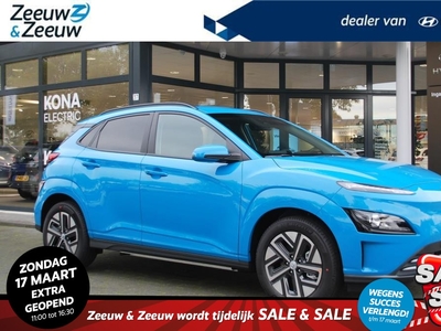 HYUNDAI KONA EV Fashion 39 kWh | 300 KM ELEKTRISCH | DIRECT LEVERBAAR