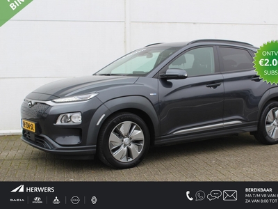 HYUNDAI KONA EV Fashion 64 kWh / 3-Fase / €2000,- Subsidie Mogelijk / Eerste Eigenaar / Dealer Onderhouden / Warmtepomp / Navigatie + Apple Carplay/Android Auto /