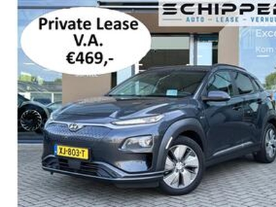 Hyundai Kona EV Premium 64 kWh Navigatie | Achteruitrijcamera