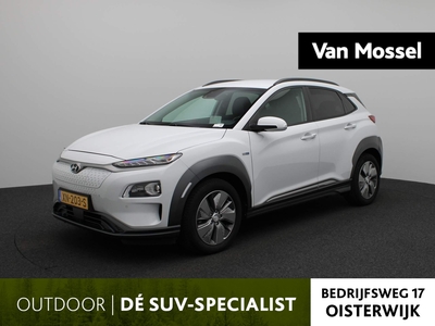 HYUNDAI KONA EV Premium 64 kWh | NAVIGATIE | HEAD UPDISPLAY | KRELL AUDIO | ACHTERUITRIJCAMERA | CLIMATE CONTROL | PARKEERSENSOREN | ADAPTIVE CRUISE CONTROL | STOELVERWARMING | STUURWIEL VERWARMD | LANE ASSIST |