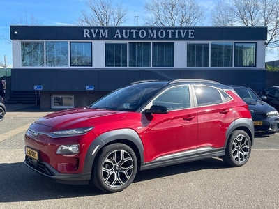 Hyundai Kona EV Premium 64kWh CAMERA LEDER RIJKLAAR