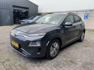 HYUNDAI KONA EV Premium 64 kWh*RIJKLAARPRIJS*