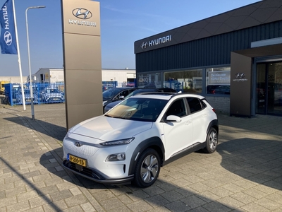 HYUNDAI KONA EV Premium Sky 64 kWh*RIJKLAARPRIJS*