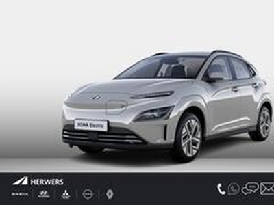 Hyundai Kona EV Pure 64 kWh EXTRA VOORDEEL / 3050 euro korting + 2950 euro subsidie mogelijk / nieuw te bestellen / snelle levering /