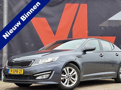 Kia Optima 2.0 CVVT Hybrid Super Pack | Navigatie | Stoel verwarm/koeling | Cruise Control