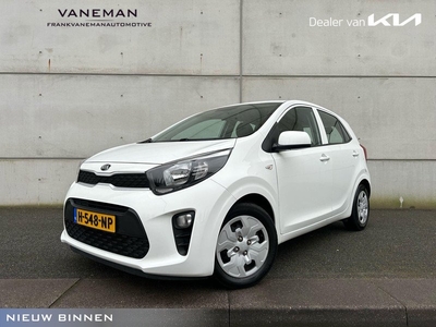 Kia Picanto 1.0 MPi | Airco | BT/AUX/USB | Lichtsensor |