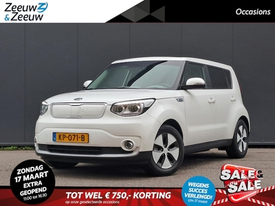 Kia Soul Elektriciteit