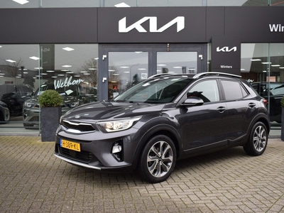 Kia Stonic 1.0 T-GDi DynamicPlusLine ECC Cr.Control Navi+Camera+BT Keyless 17