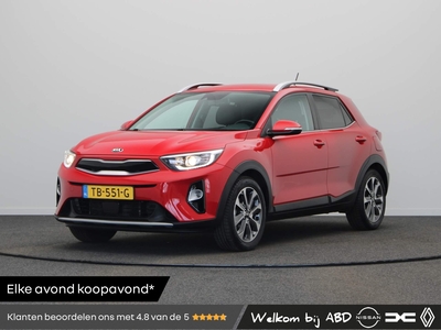 KIA STONIC 1.0 T-GDi ExecutiveLine | Parkeersensoren Voor en Achter met Achteruitrijcamera | Stoel en Stuurwielverwarming | Lederen Bekleding | Dealeronderhouden | Trekhaak |