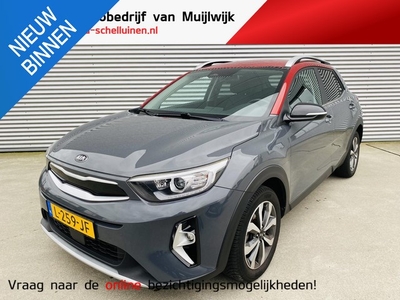 Kia Stonic 1.0 T-GDi MHEV DynamicPlusLine Trekhaak