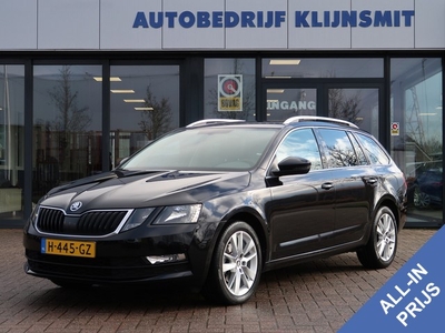 Škoda Octavia Combi 1.0 TSI DSG Clever Edition (bj 2020)