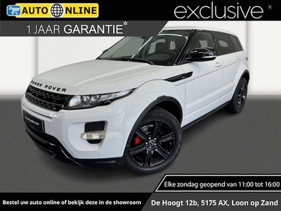 Land Rover Range Rover Evoque Diesel