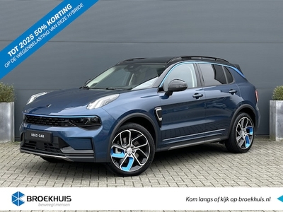 Lynk & Co 01 Benzine