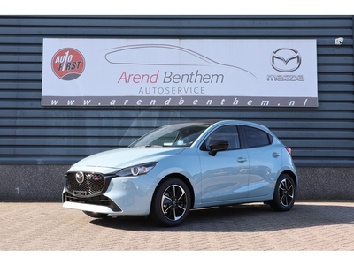 Mazda 2 1.5 e-SkyActiv-G 90 Homura Aka - Driver Assistance