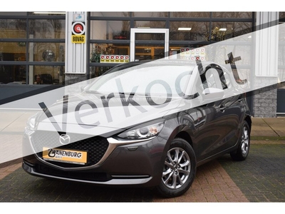 Mazda 2 1.5 Skyactiv-G Luxury CARPLAY/Navigatie Airco Km