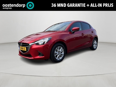 MAZDA 2 1.5 Skyactiv-G SkyLease + | Cruise-control | Clima | Navigatie |