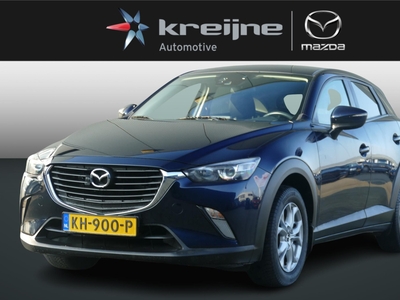 MAZDA CX-3 2.0 SkyActiv-G 120 SkyLease+ | Trekhaak | Achteruitrijcamera | Navigatie | RIJKLAARPRIJS!