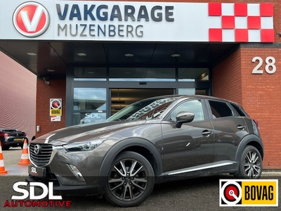 Mazda CX-3 Benzine