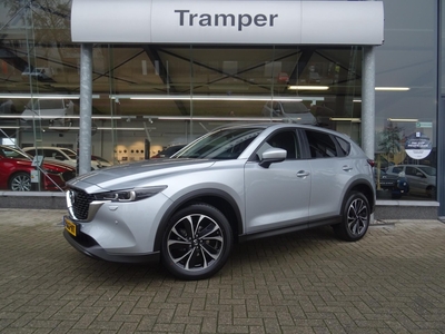 MAZDA CX-5 2.0 SkyActiv-G 165 Advantage|Rijklaar