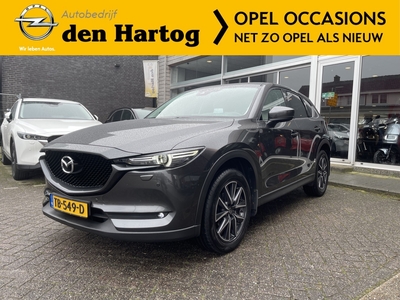 MAZDA CX-5 2.0 SkyActiv-G 165 GT-Luxury Leder/Camera/Bose/Electr achterklep/Trekhaak.