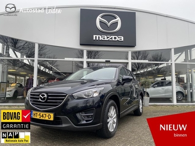 Mazda CX-5 2.0 SkyActiv-G 165 Skylease GT 2WD Trekhaak