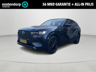 Mazda CX-60 Benzine