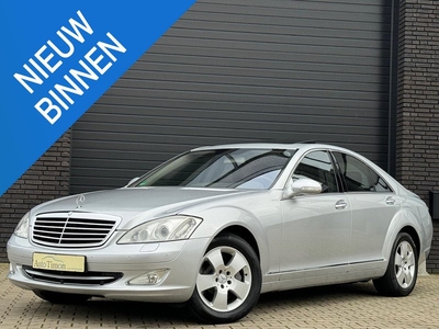 Mercedes-Benz S-klasse W221 S 500 5,5 V8 Aut.-7 | 1e eig. | volledig gedocumenteerd, dealer-onderhouden | Youngtimer | Bijtellingsvriendelijk! |