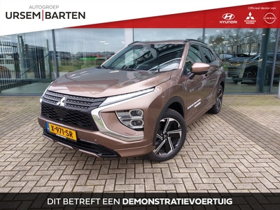 Mitsubishi Eclipse Cross 2.4 PHEV Executive Van € 46.490,- voor € 38.430,-