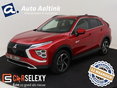 Mitsubishi Eclipse Cross Benzine