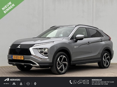 Mitsubishi Eclipse Cross Benzine