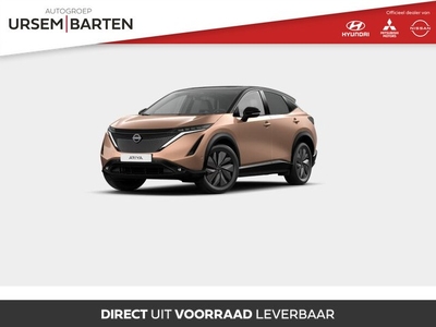 Nissan ARIYA e-4ORCE Evolve 87 kWh €4.000,- korting