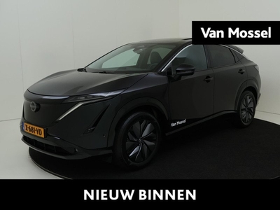 Nissan Ariya Evolve 91 kWh | Aurora Green | Luxe leder | WLTP: 522 km | DEMO | ProPILOT | Bose Audio | Glazen Schuif-/kanteldak | 360-graden Camera | Stoelverwarming & -ventilatie |