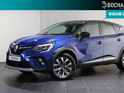 RENAULT CAPTUR 1.0 TCe 90 Intens CLIMA | CRUISE | PDC | CAMERA | NAVIGATIE | ANDROID & APPLE CARPLAY | STOELVERWARMING