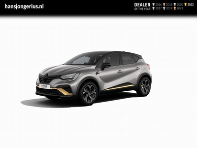 Renault Captur hybrid 145 E-TECH Engineered