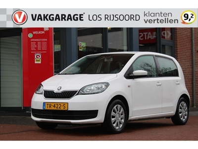 Skoda Citigo Benzine