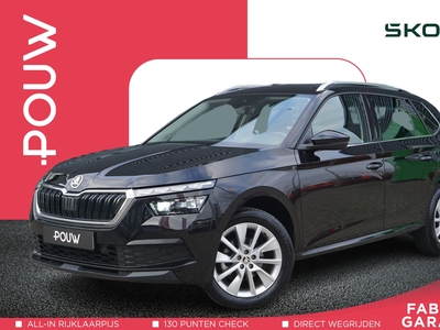 SKODA KAMIQ 1.0 TSI 110pk DSG Business Edition | Trekhaak | Achteruitrijcamera | Stoelverwarming