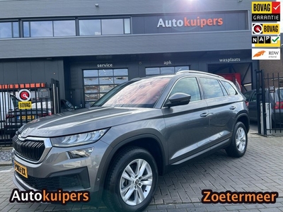 Skoda KODIAQ 1.5 TSI Business Edition