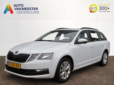 SKODA OCTAVIA Combi 1.0 TSI Greentech Business Edition / Navi / Trekhaak / BOVAG garantie